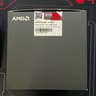 AMD Ryzen 1600AF