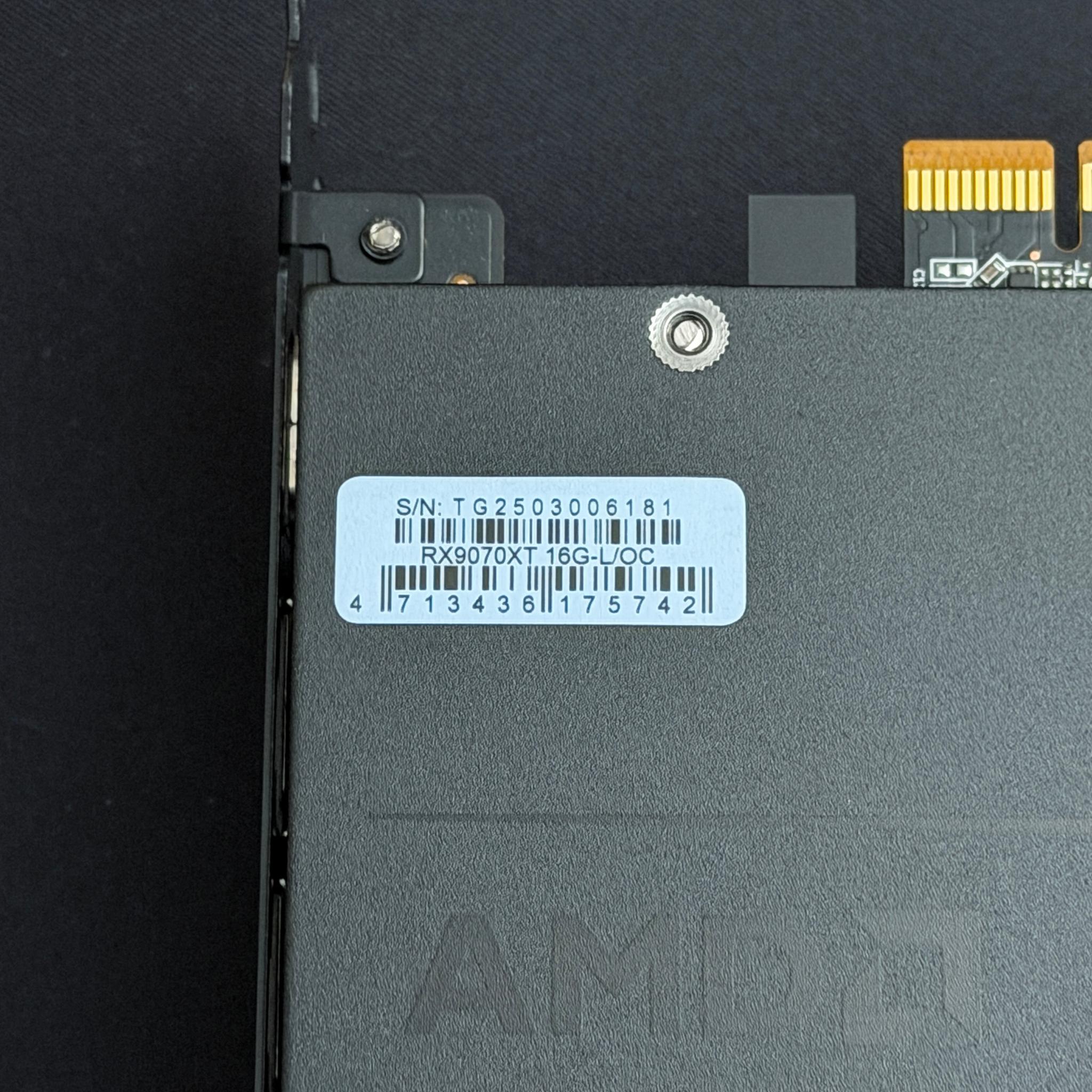 PowerColor Hellhound 9070 XT 16 GB