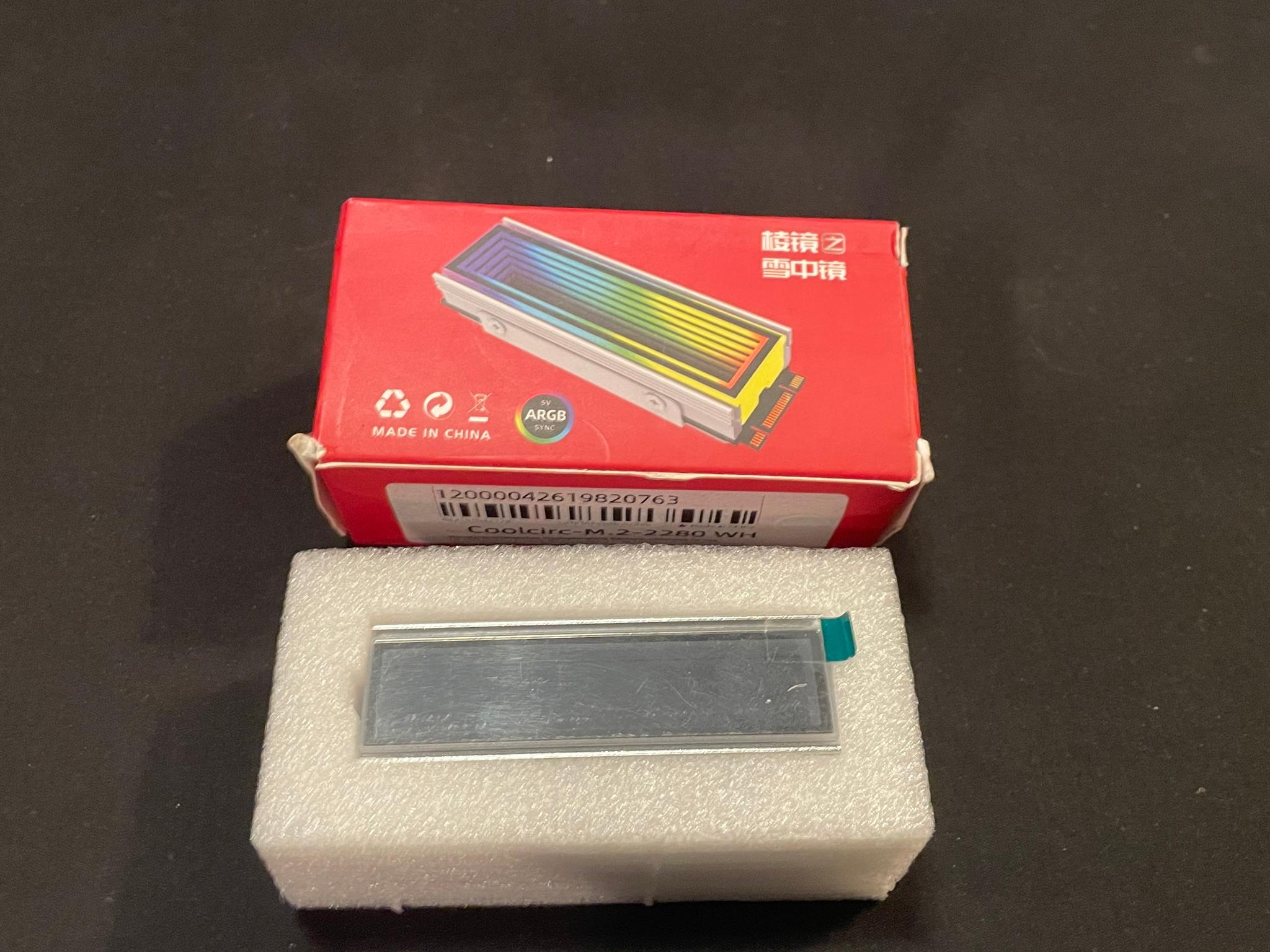 M.2 RGB Heatsink