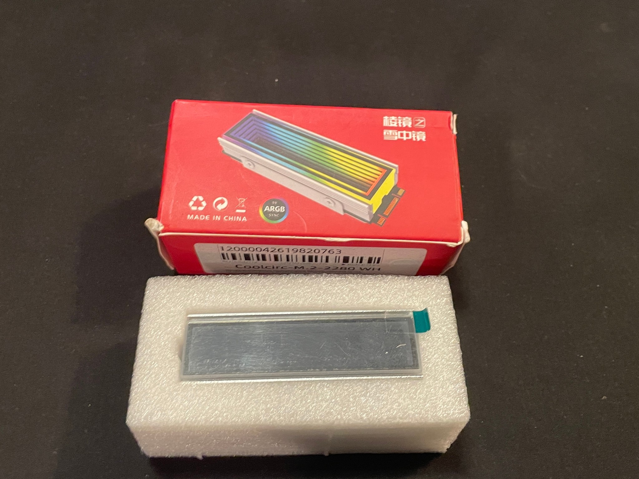 M.2 RGB Heatsink