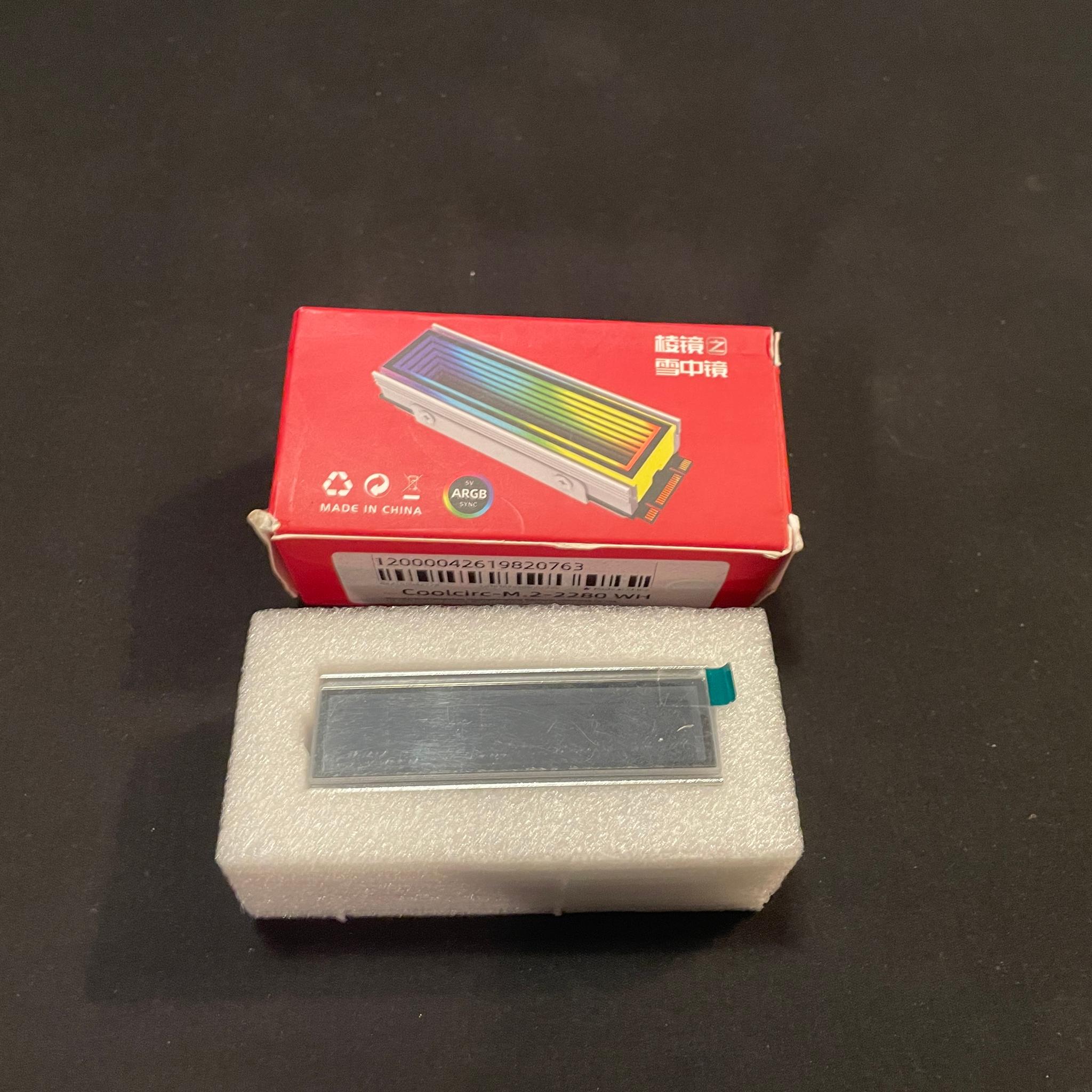 M.2 RGB Heatsink