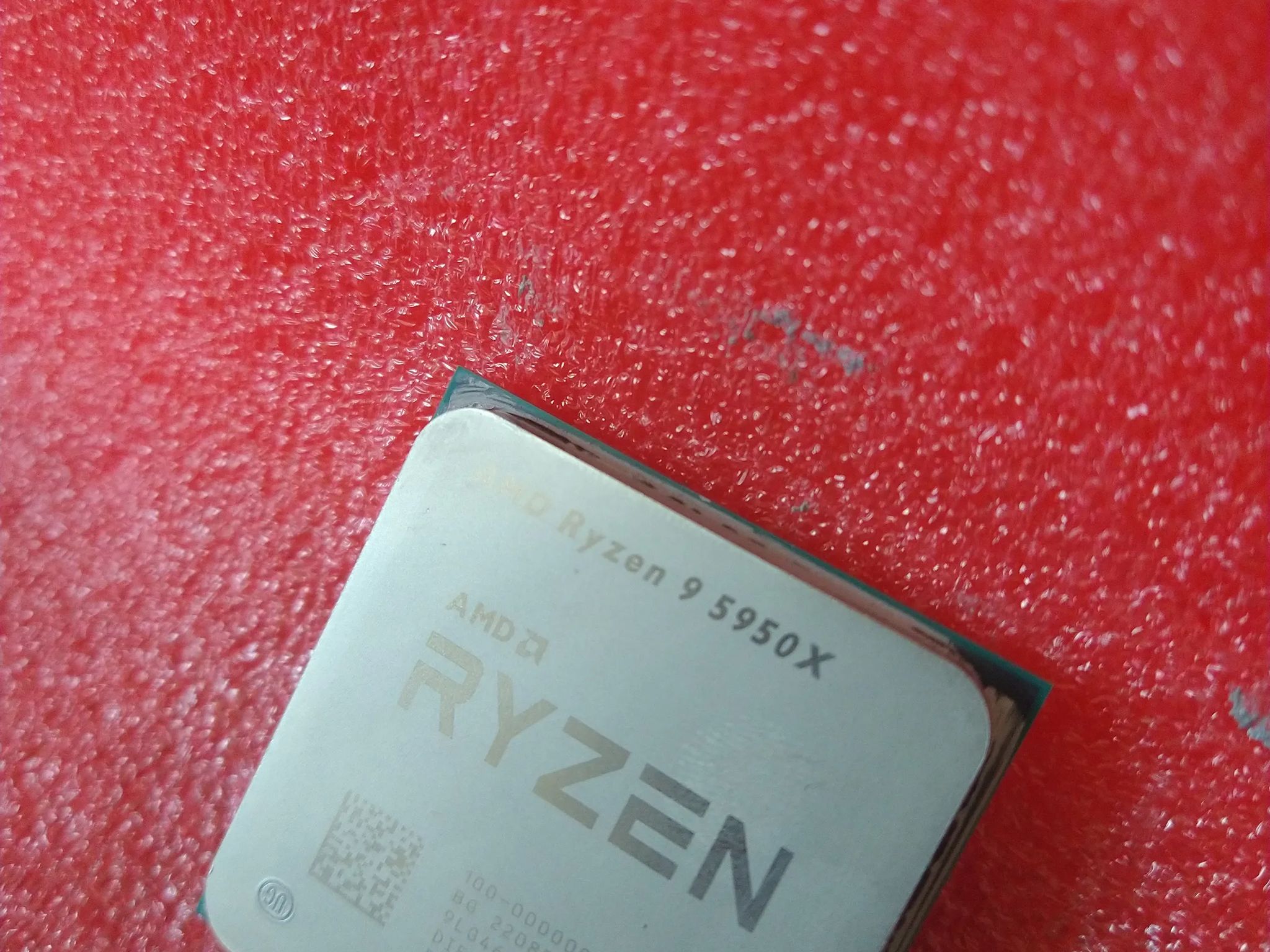 AMD Ryzen 9 5950X 16-core, 32-thread unlocked desktop processor
