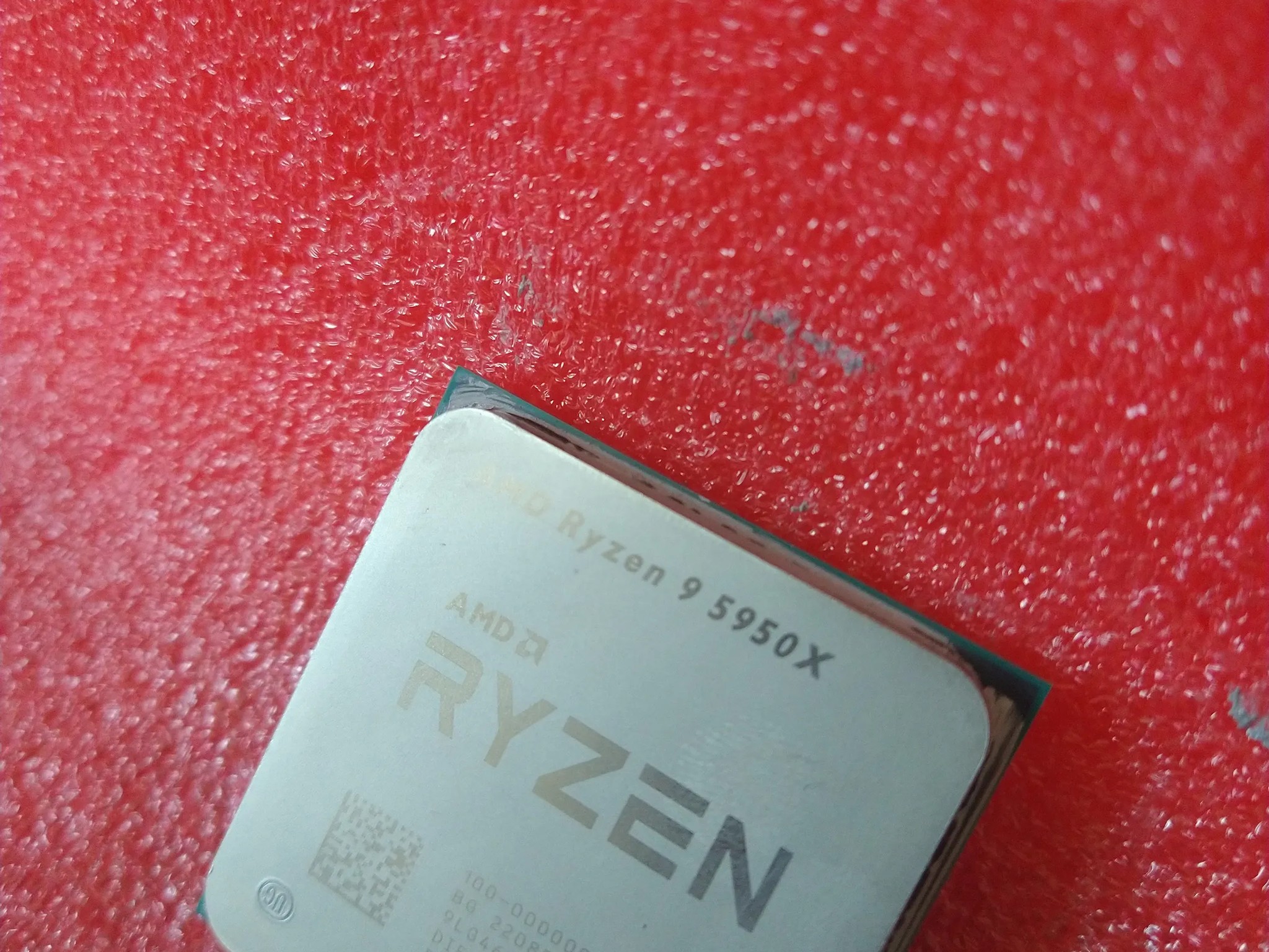 AMD Ryzen 9 5950X 16-core, 32-thread unlocked desktop processor