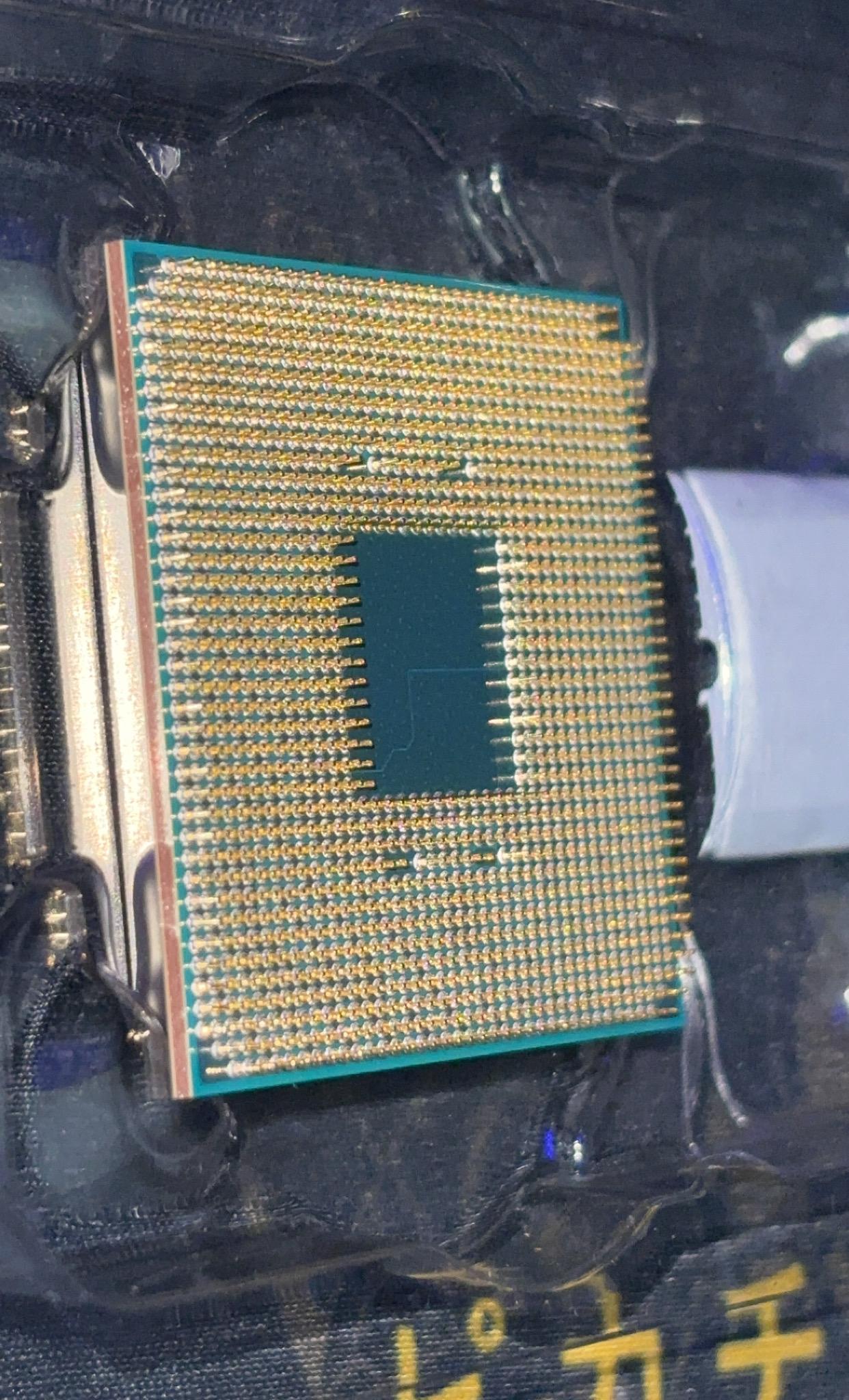 Ryzen 5 4500