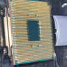 Ryzen 5 4500