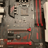 Z370 Gaming Plus MOBO as is