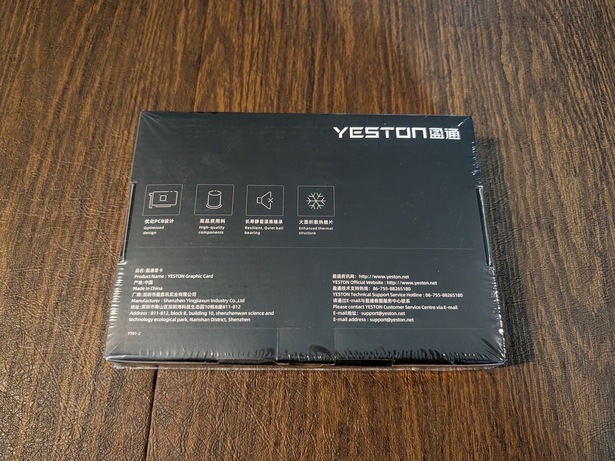 Yeston RTX 3050 (6GB) ITX Low Profile (BRAND NEW Sealed)