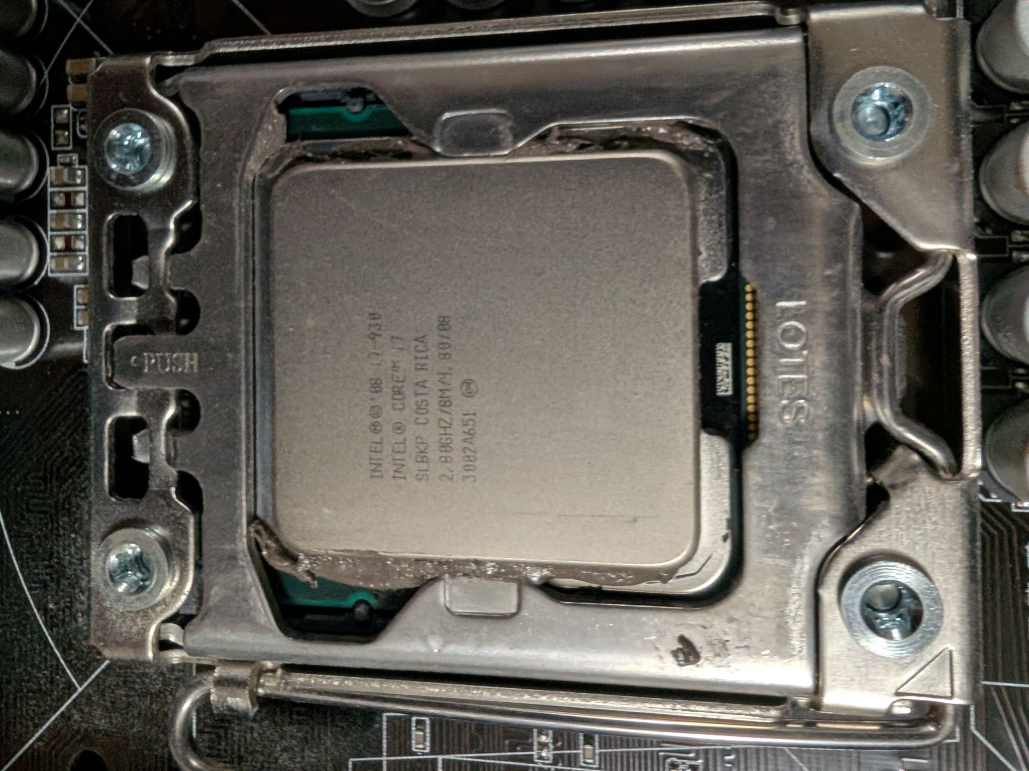 【あべ氏CPU】 Asus X58 + Core i7 930 + 12GB DDR3 + CPU cooler | Jawa