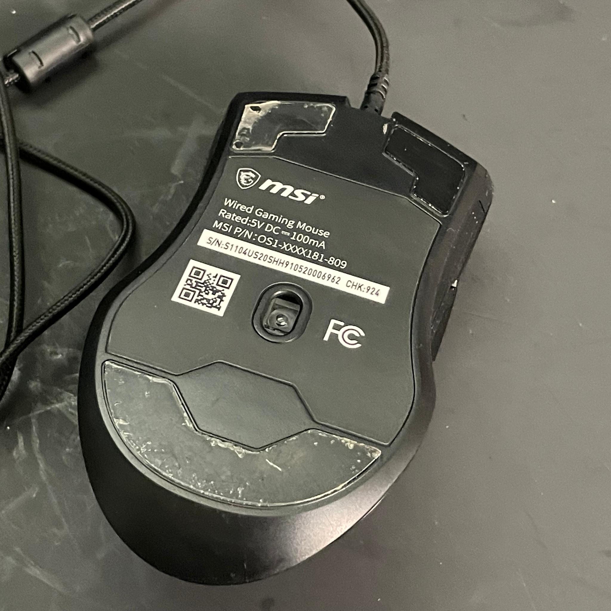 MSI Wired Gaming Mouse | Free Shipping