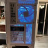 Blizzard White Custom Gaming PC, 4070Ti Ryzen 9 7900X3D