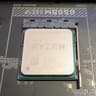 Copy of AMD Ryzen 7 5800x3D AM4 x3d