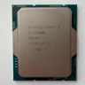 Intel Core i7-12700K 12-Core LGA1700 3.6GHz CPU Processor SRL4N - No box