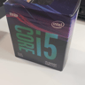 New i5-9400f with cooler