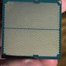 AMD Ryzen 9 7900X with Thermalright Assassin X120