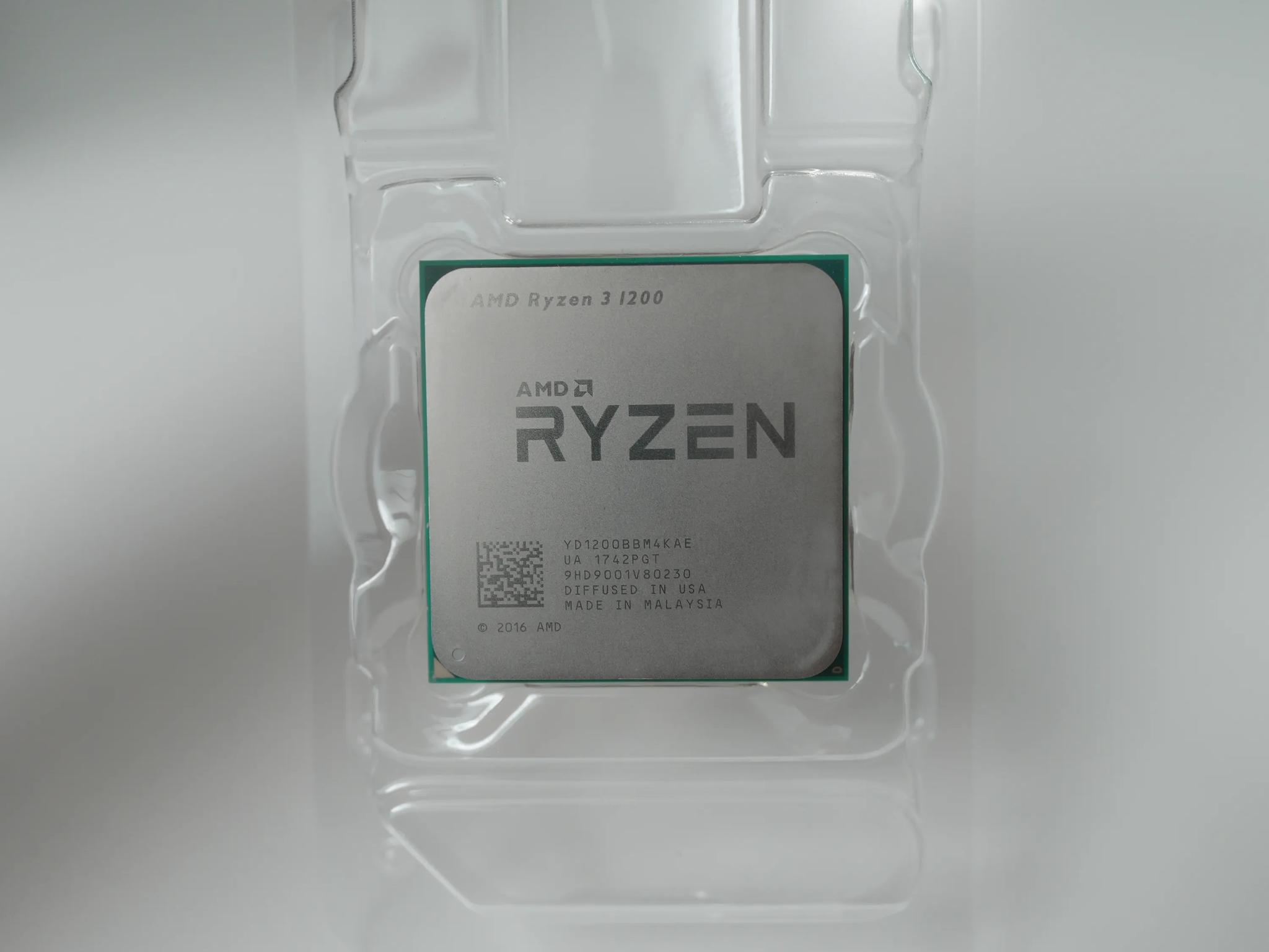 Ryzen 3 1200 + free cooler
