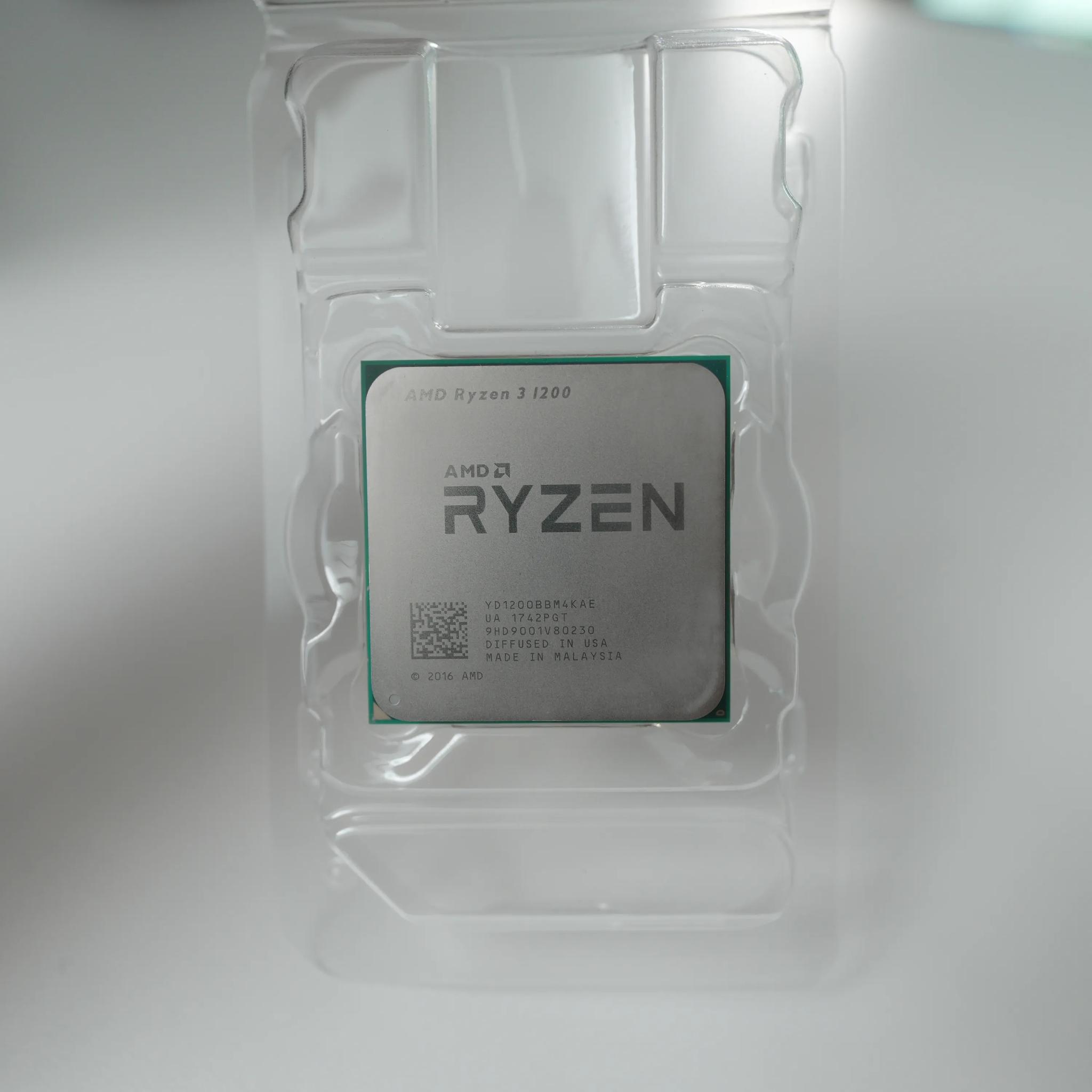 Ryzen 3 1200 + free cooler