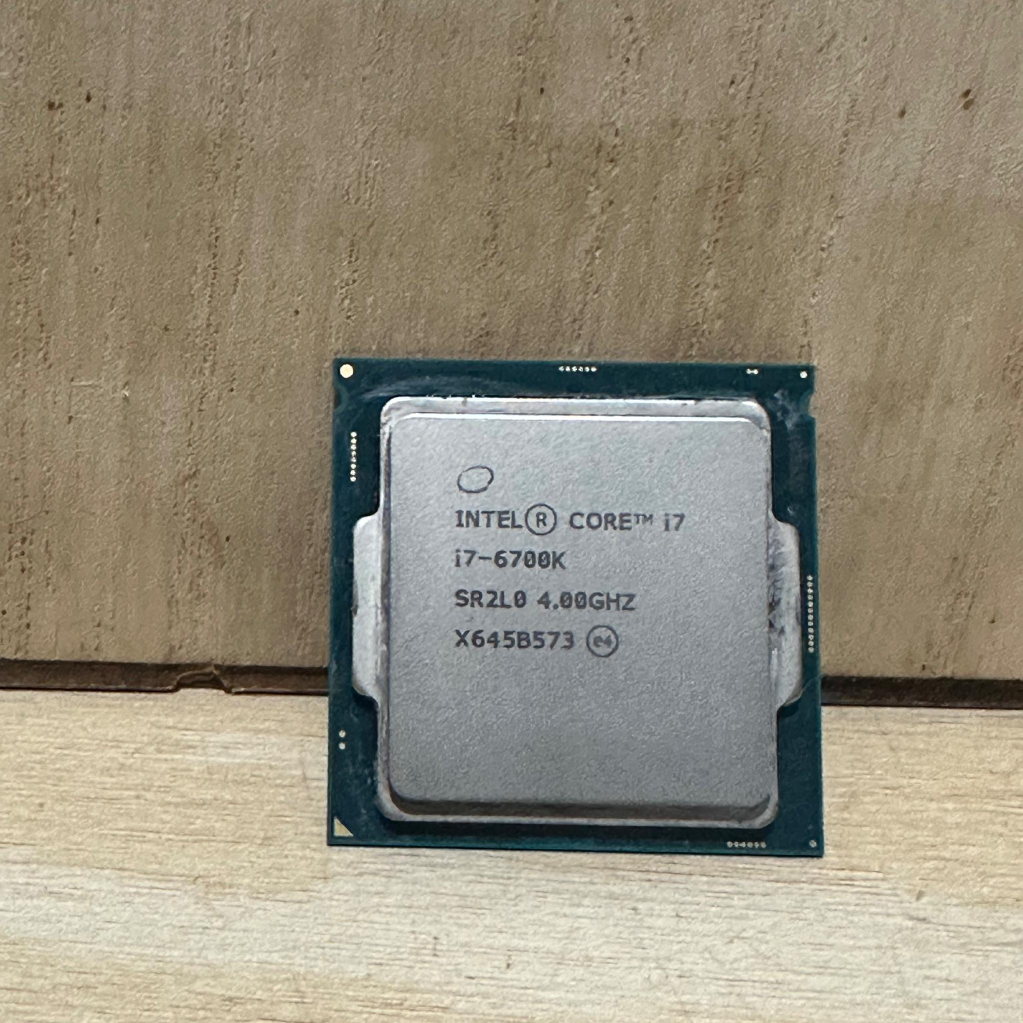 Intel i7 6700k