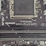 ASUS PRIME B850-PLUS WIFI AMD AM5 DDR5 ATX Motherboard