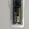 Verbatim Vi3000 512 GB M.2-2280 PCIe 3.0 X4 NVME Solid State Drive