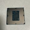 Intel Core i7 7700K Quad Core 4.2GHz