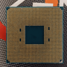 AMD Ryzen 5 3600X CPU
