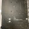 MSI - B550 GAMING PLUS (Socket AM4) AMD