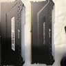 32 GB CORSAIR RAM - BUNDLE DEAL