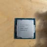 Intel Core i3 8100 + Cpu Cooler