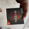 Ryzen 5 3600x Cpu