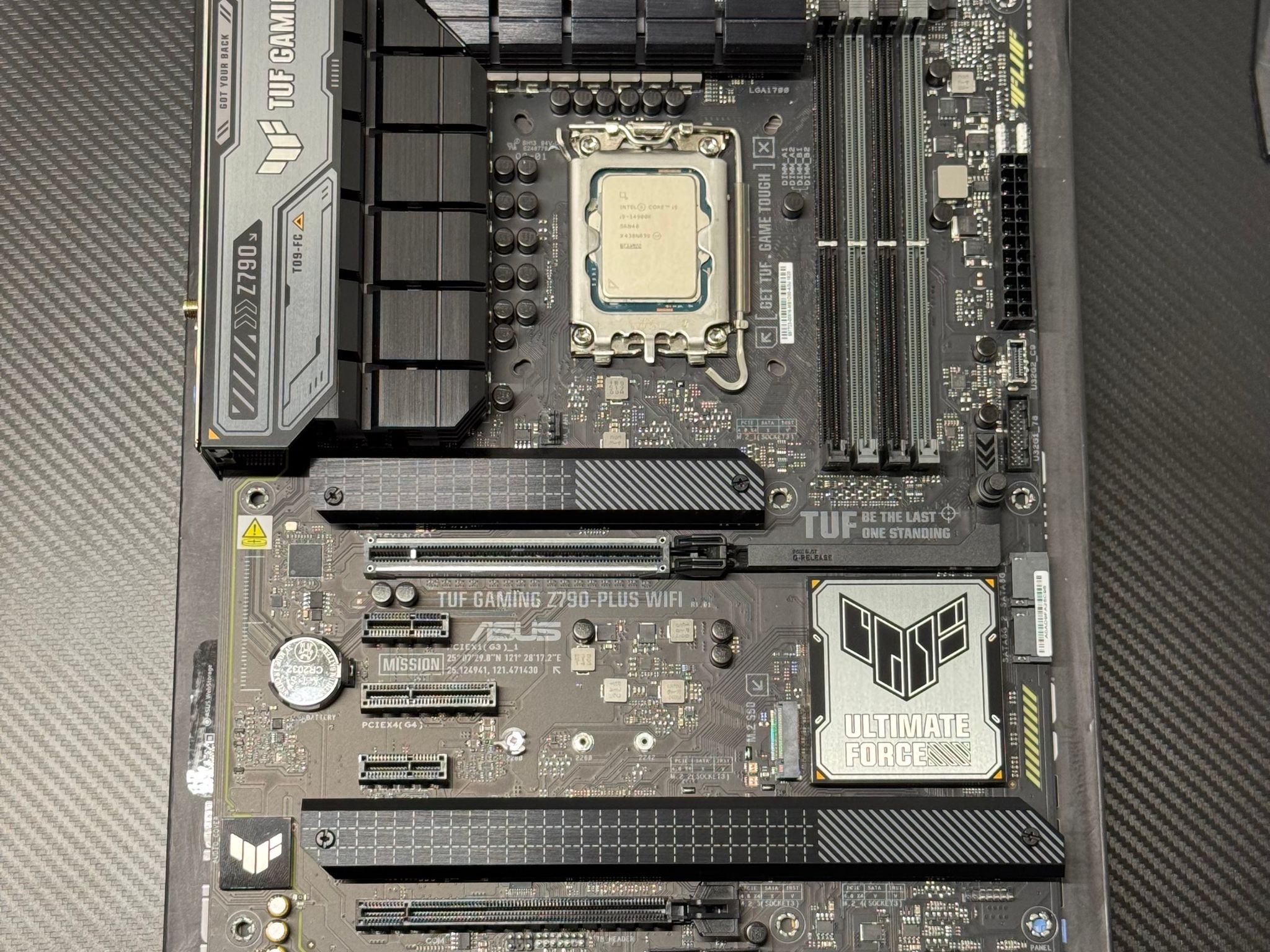 i9-14900k + z790 Motherboard