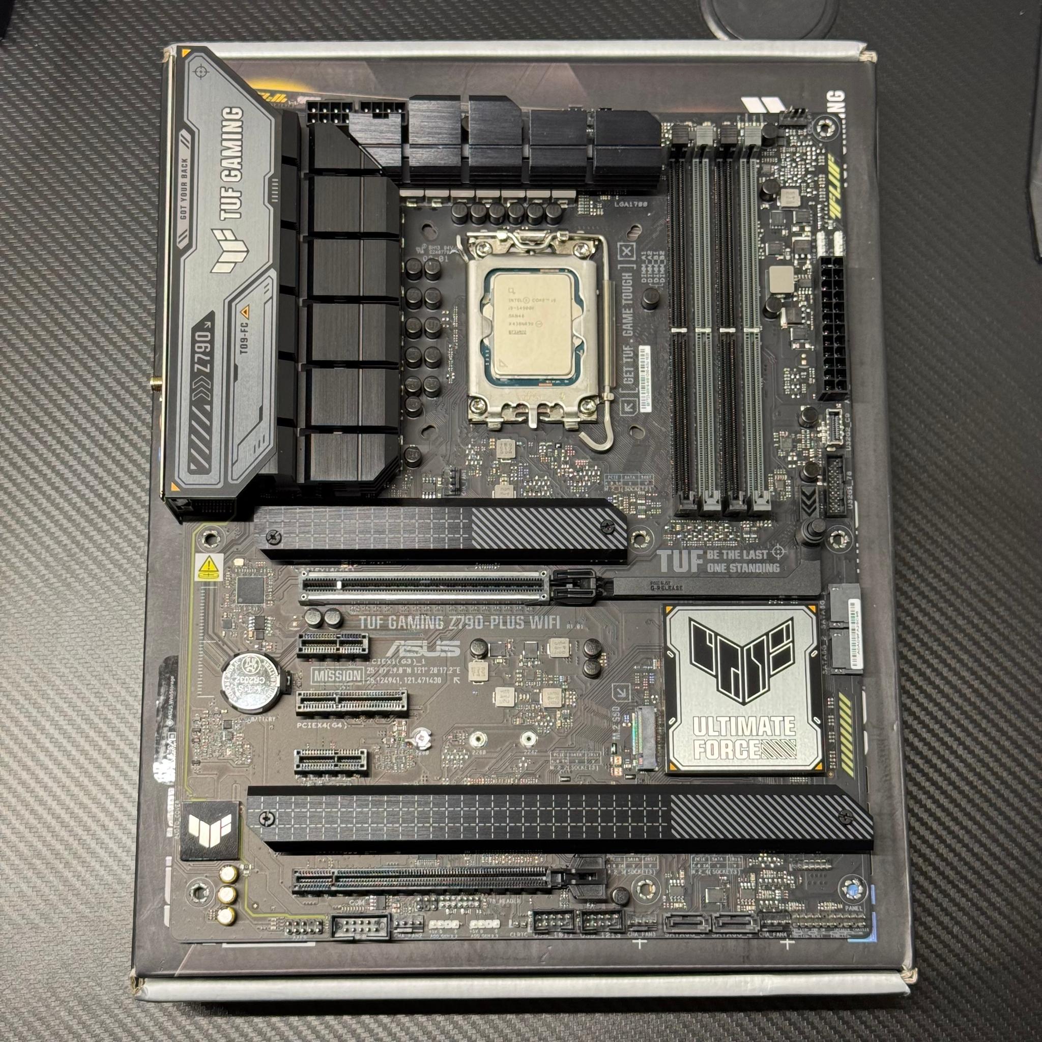 i9-14900k + z790 Motherboard