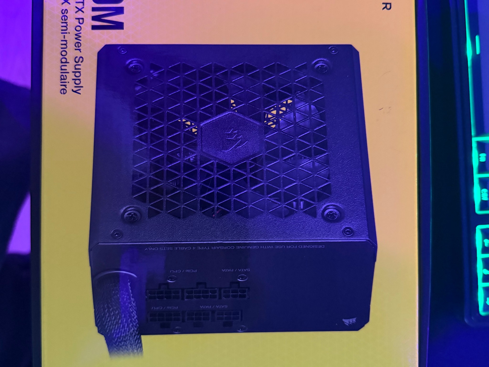 CORSAIR CX750M CV-M Series Power Supply
