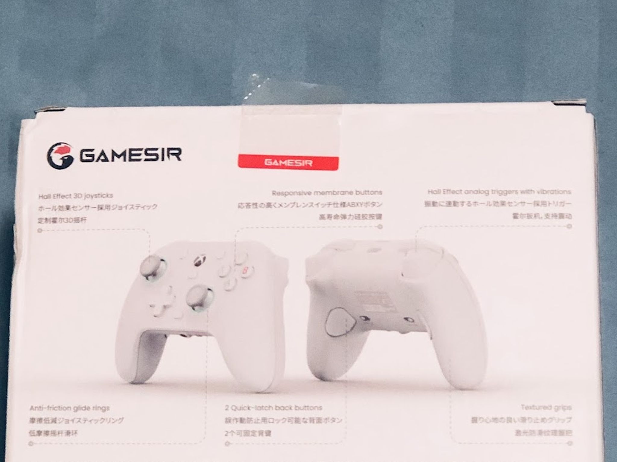 GameSirGameSir G7 SE Xbox Controller (With 1 Month Game Pass Ultimate)