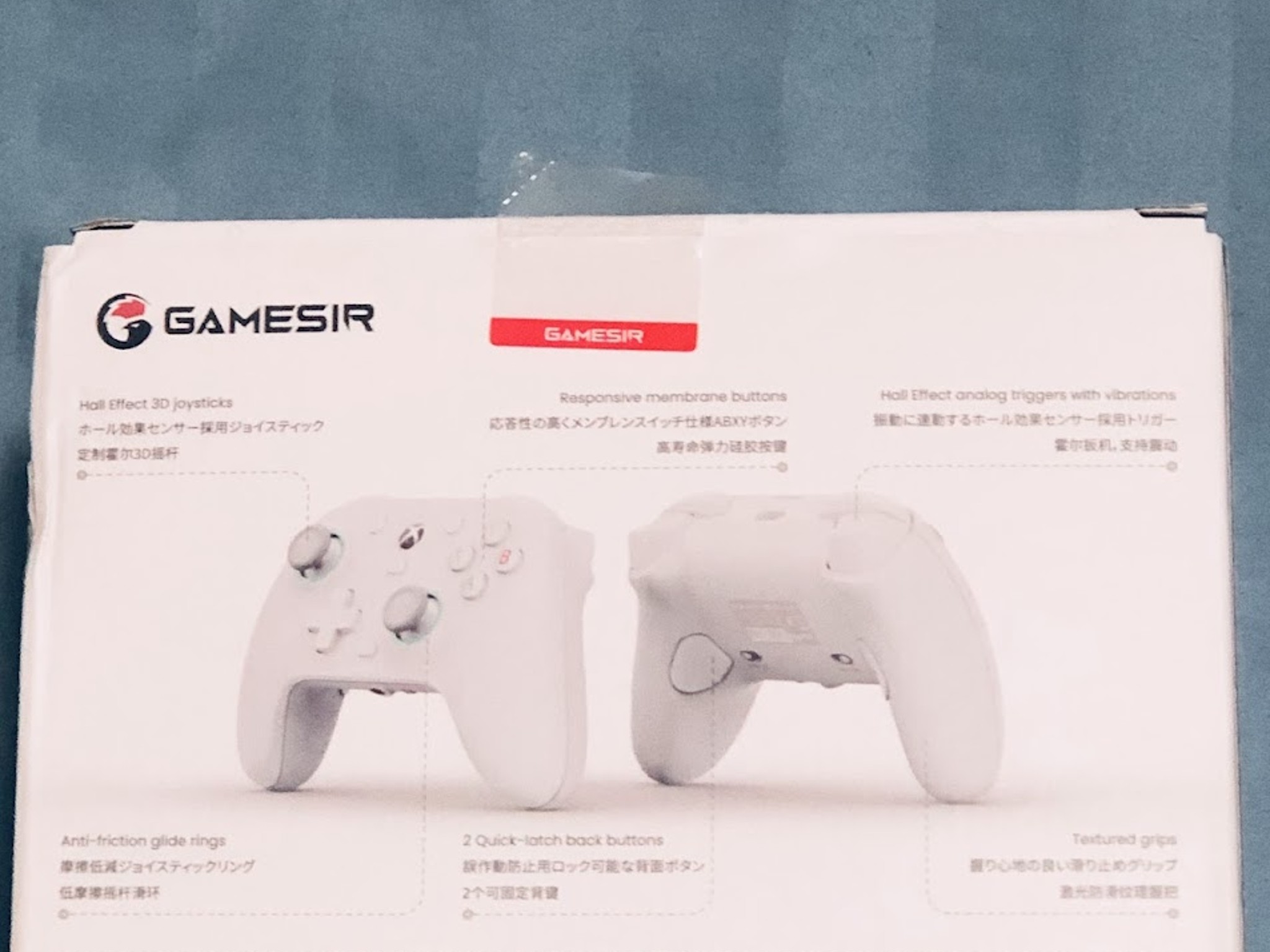 GameSirGameSir G7 SE Xbox Controller (With 1 Month Game Pass Ultimate)