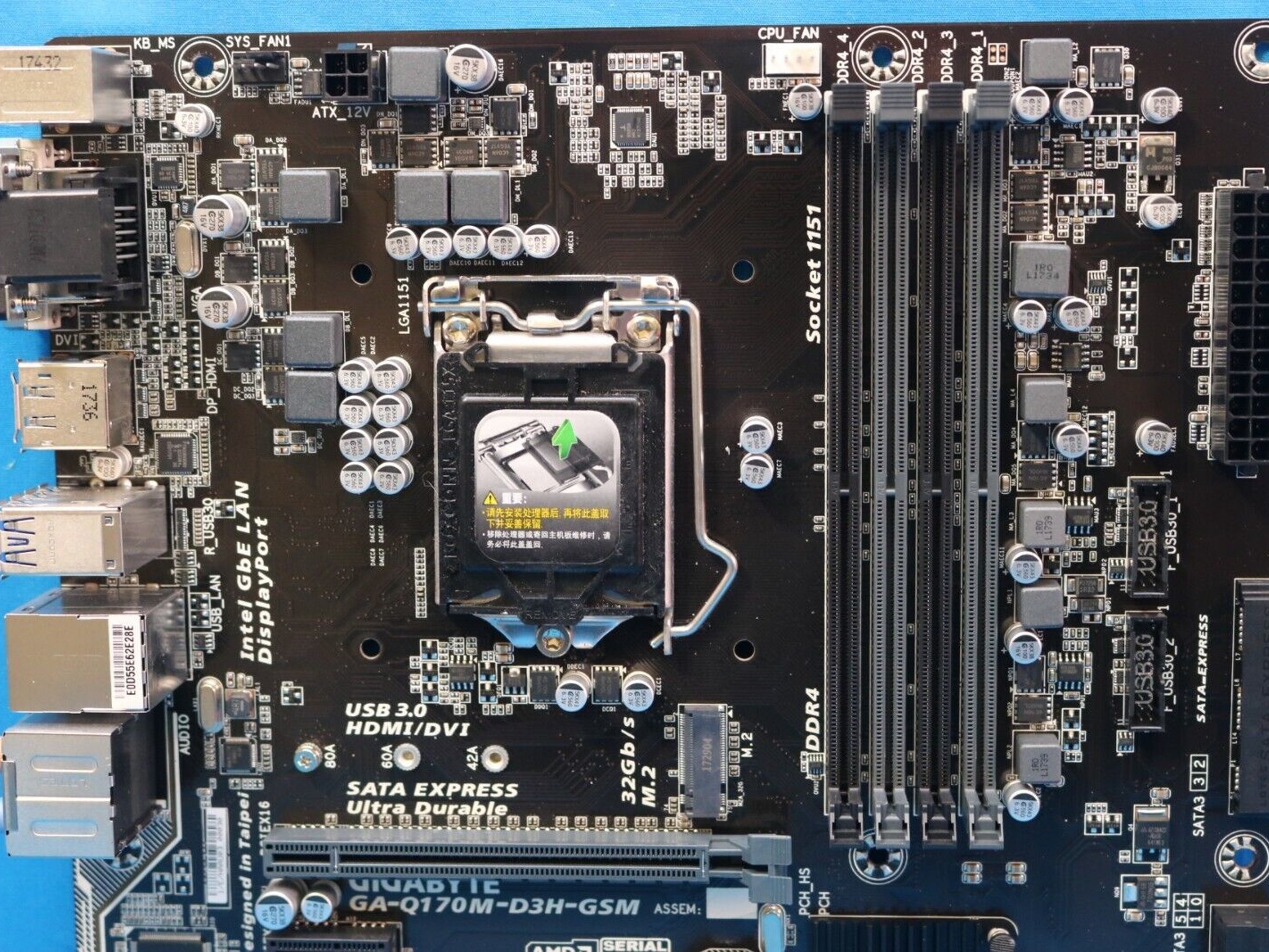 Gigabyte GA-Q170M-D3H-GSM Intel LGA1151/Socket H4 DDR4 mATX Motherboard & I/O