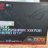Asus ROG STRIX GAMING GeForce RTX 4090