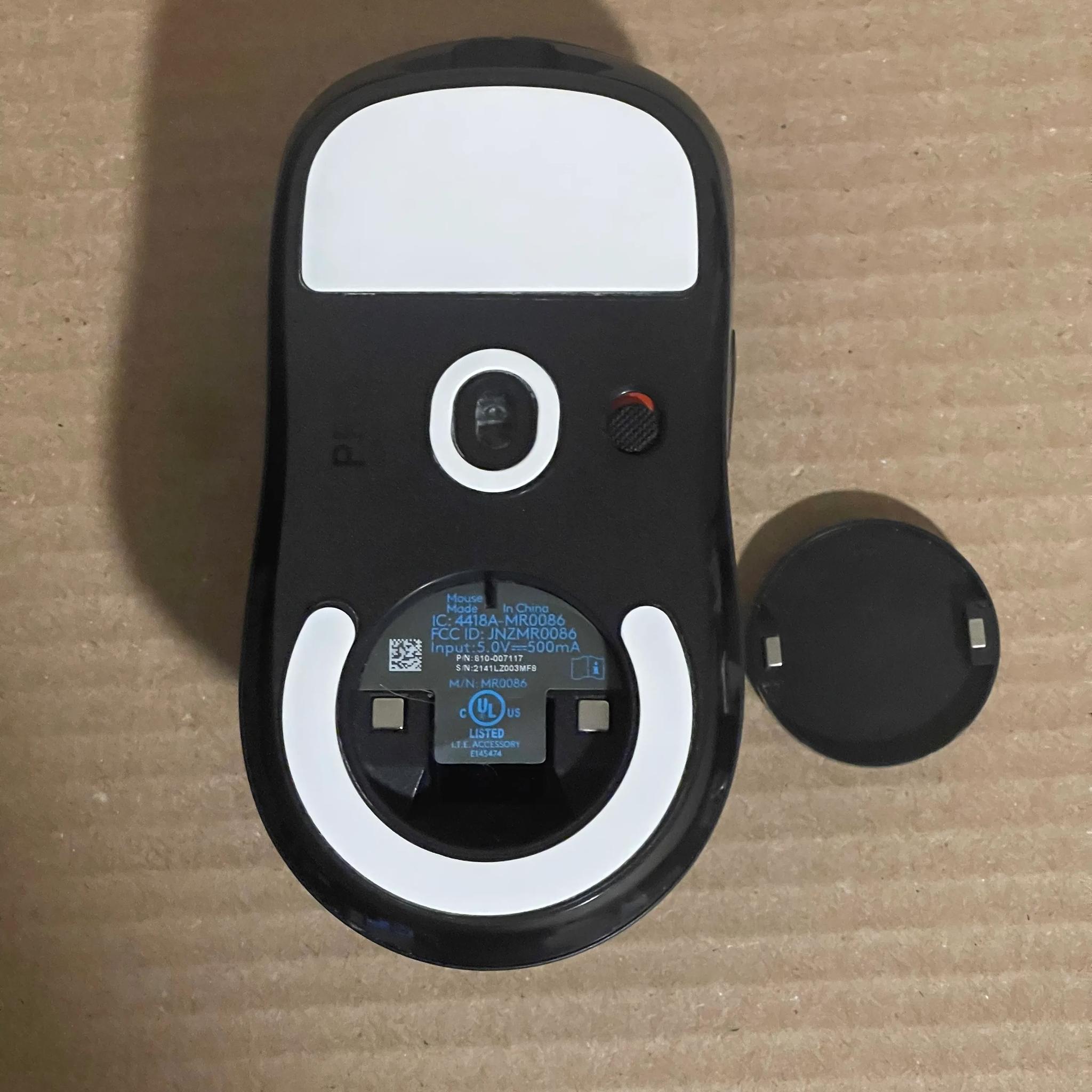 Logitech Pro X Superlight