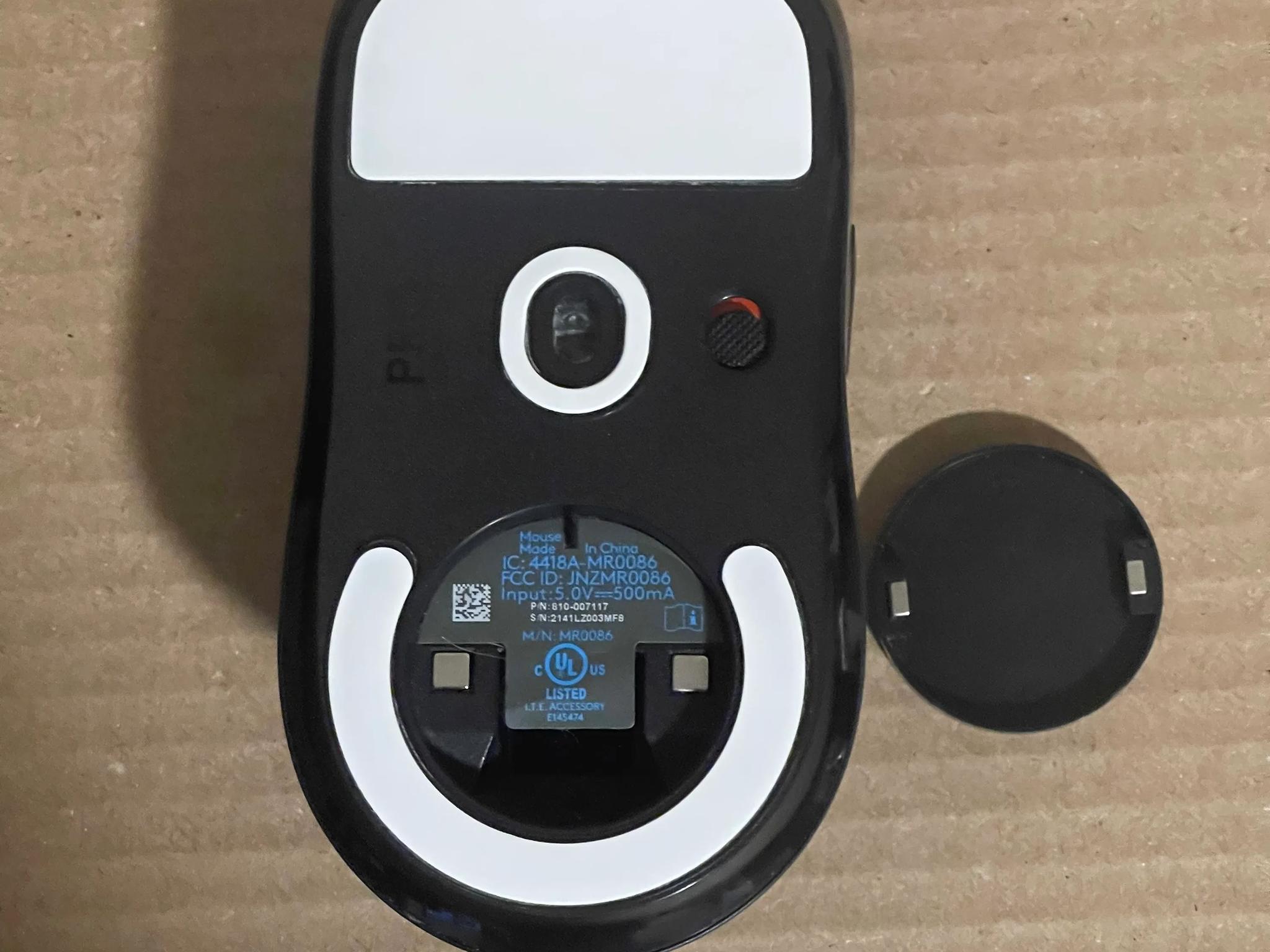Logitech Pro X Superlight