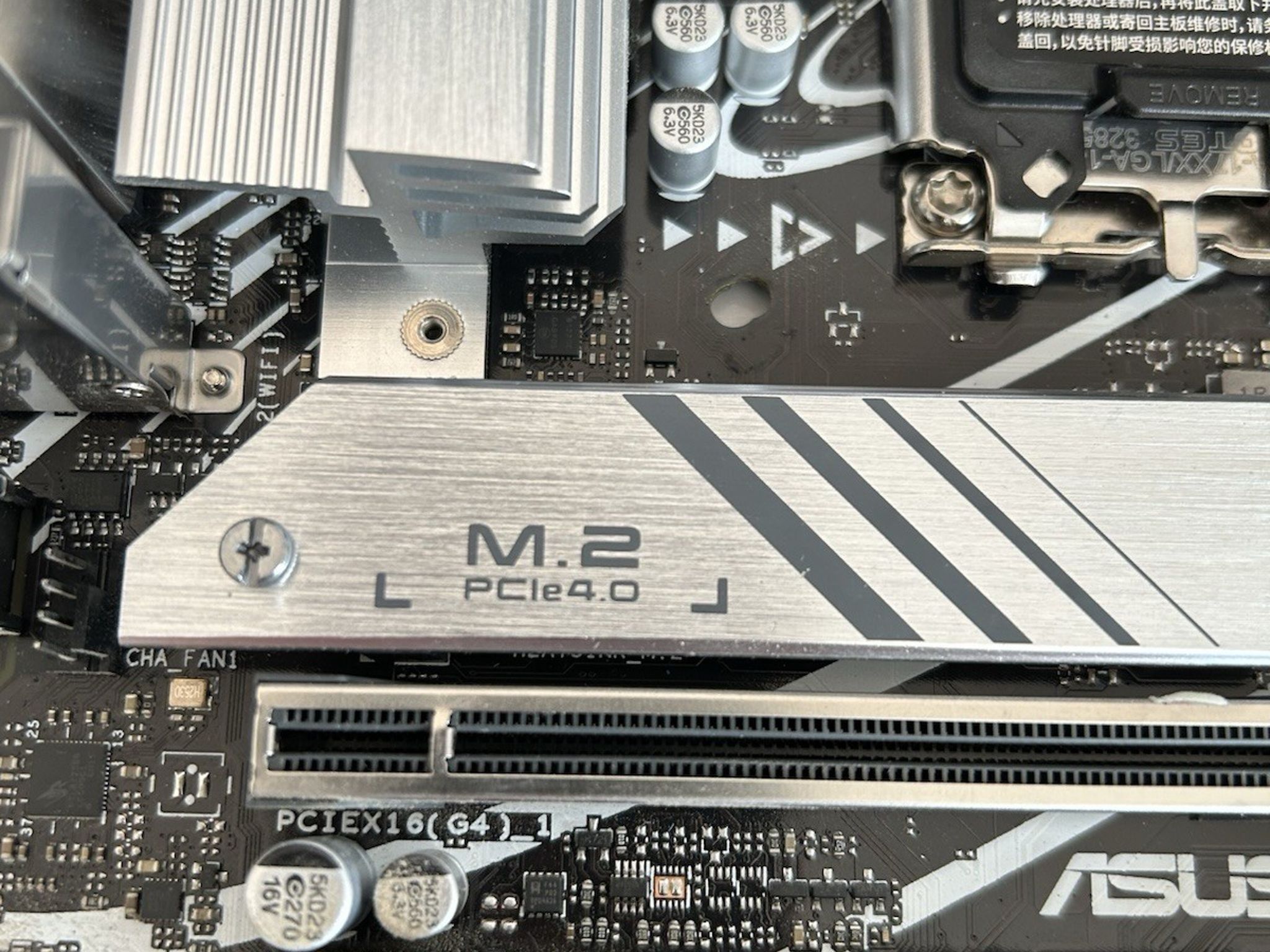 ASUS PRIME B760M-A AX LGA 1700 DDR5 microATX motherboard **NO IO SHIELD