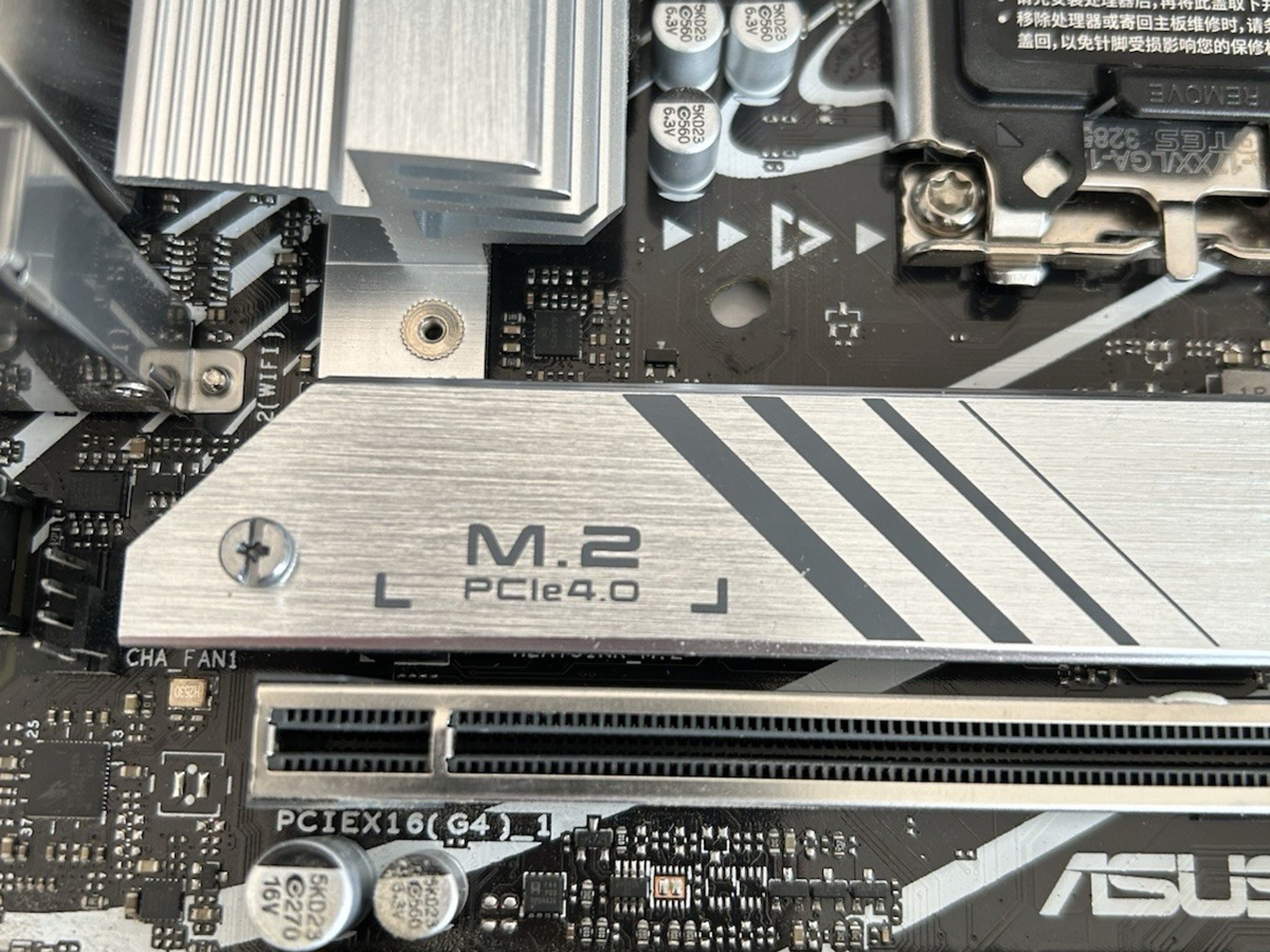 ASUS PRIME B760M-A AX LGA 1700 DDR5 microATX motherboard **NO IO SHIELD