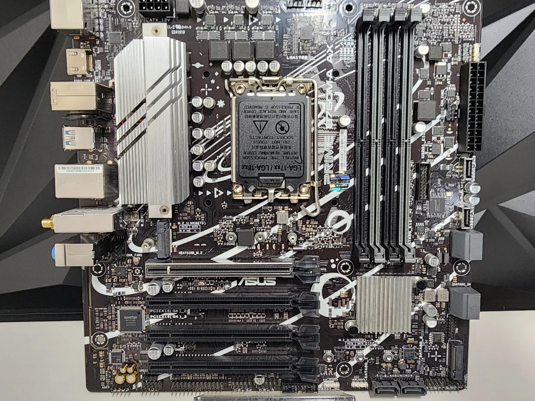 UPDATED BIOS ASUS PRIME B760M-A AX WIFI DDR4 LGA1700 MATX Motherboard