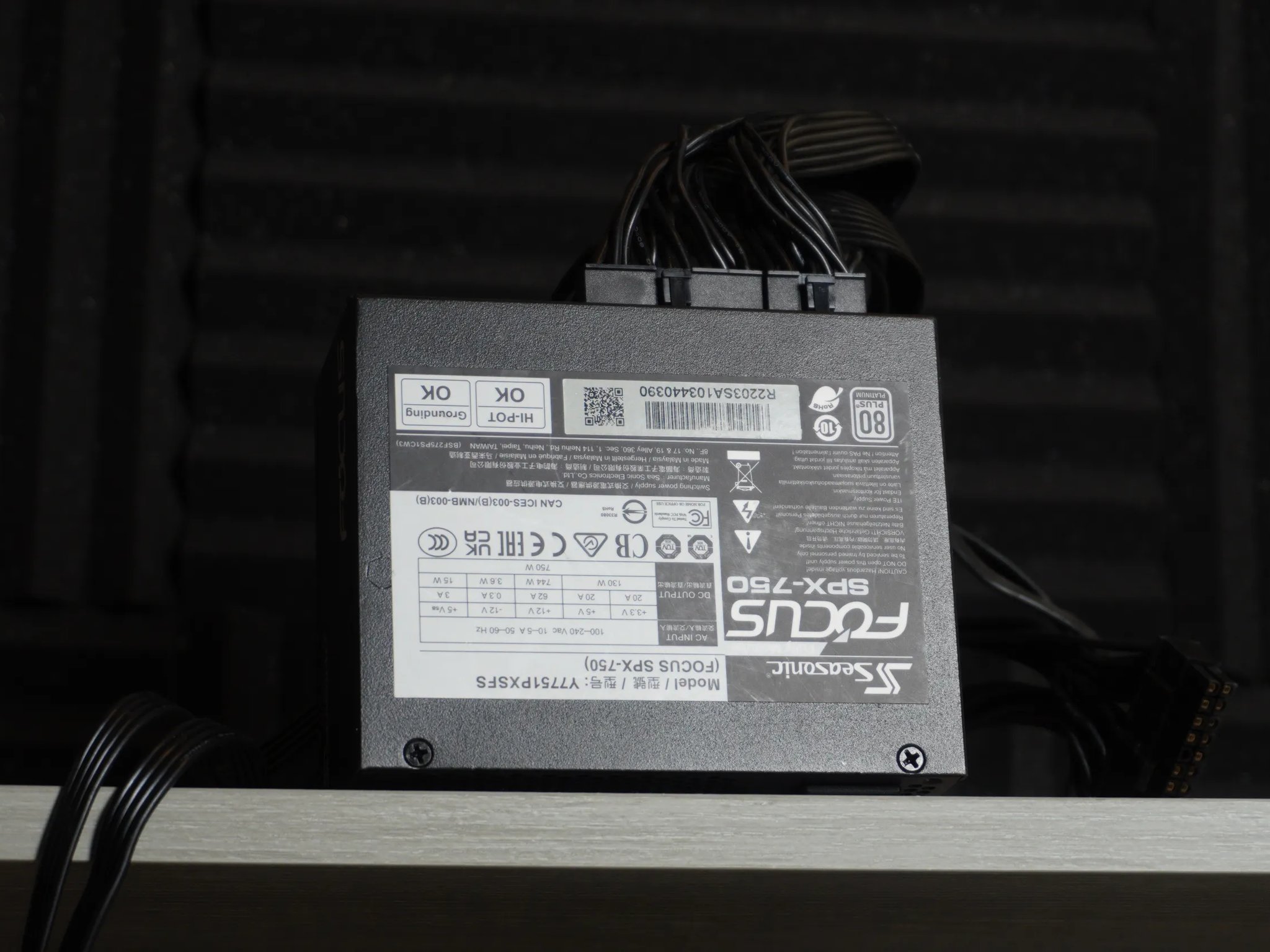 Seasonic 750w 80+ Platinum SFX PSU
