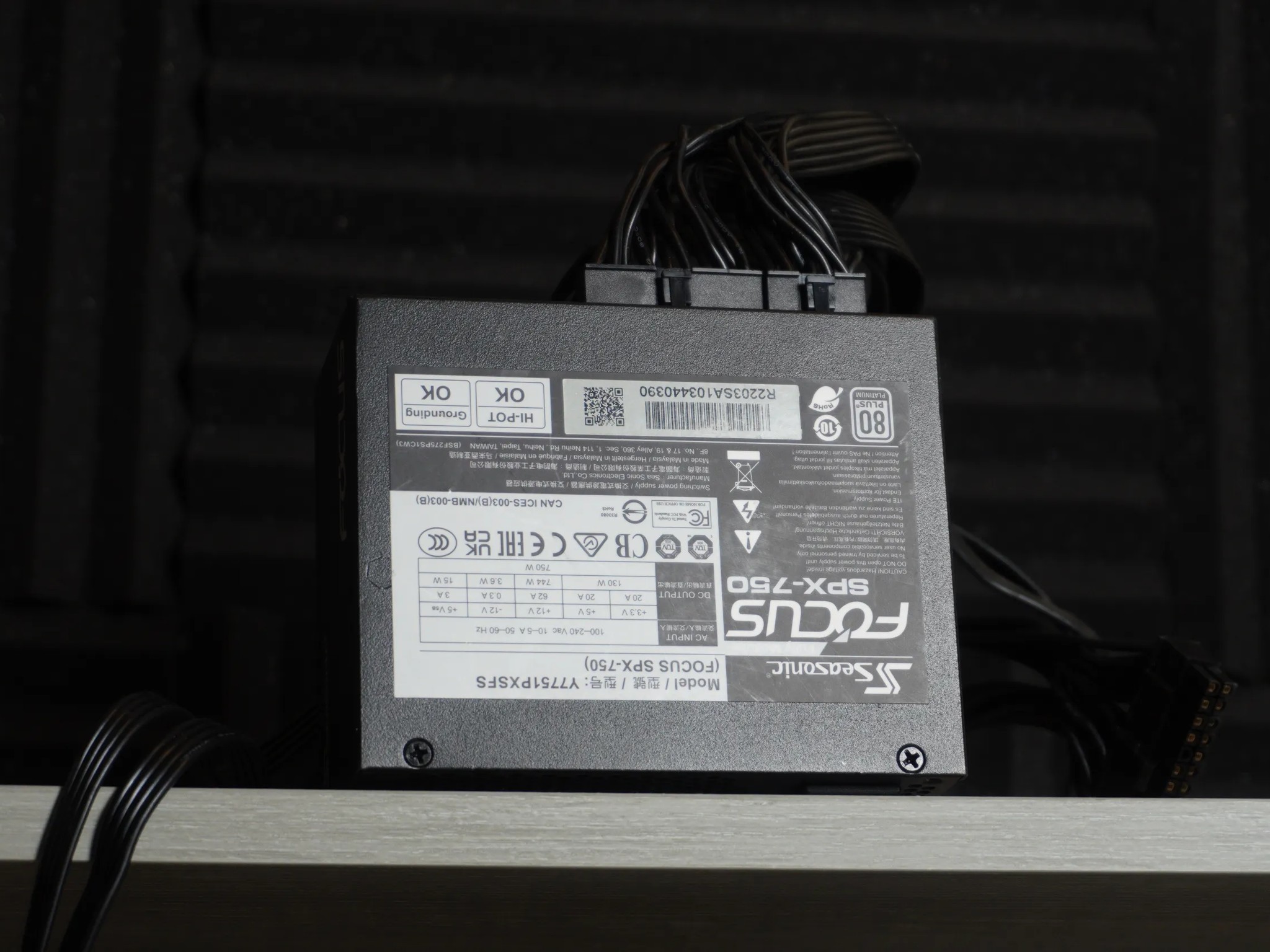 Seasonic 750w 80+ Platinum SFX PSU