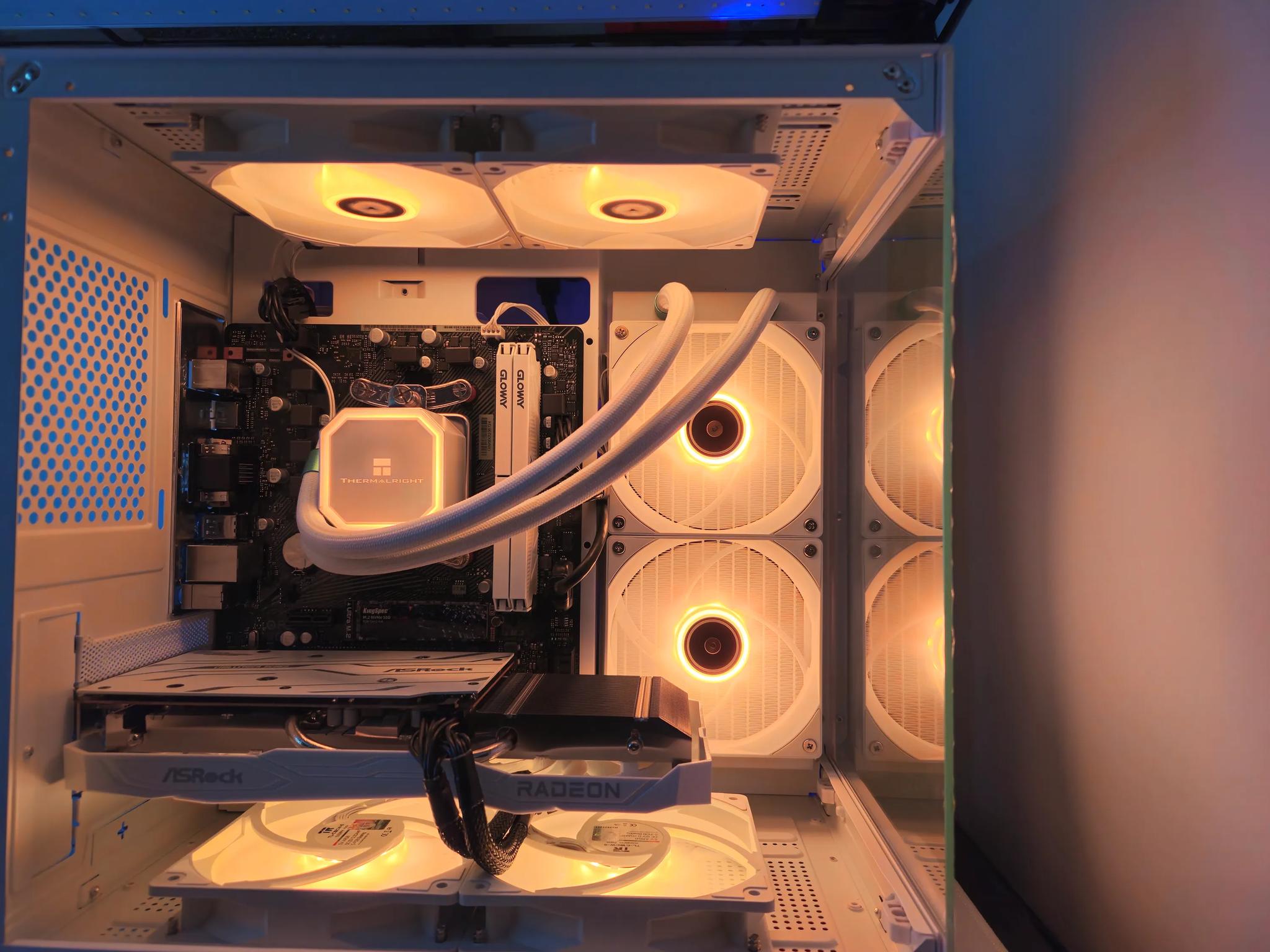 Arctic Rig Ryzen 5 / 16GB / 1TB SSD / RX 6600
