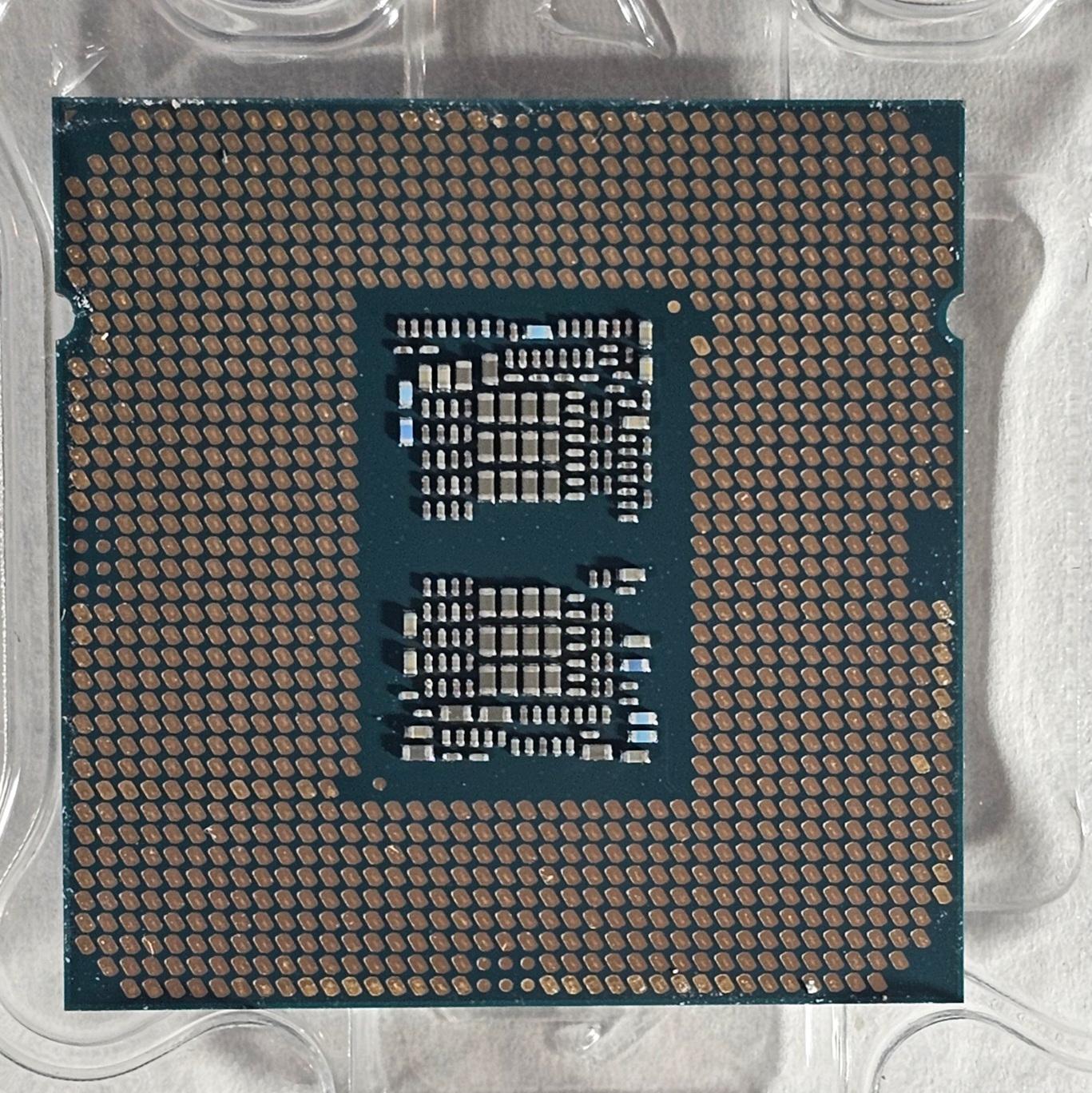 Intel Core i7-10700F LGA1200