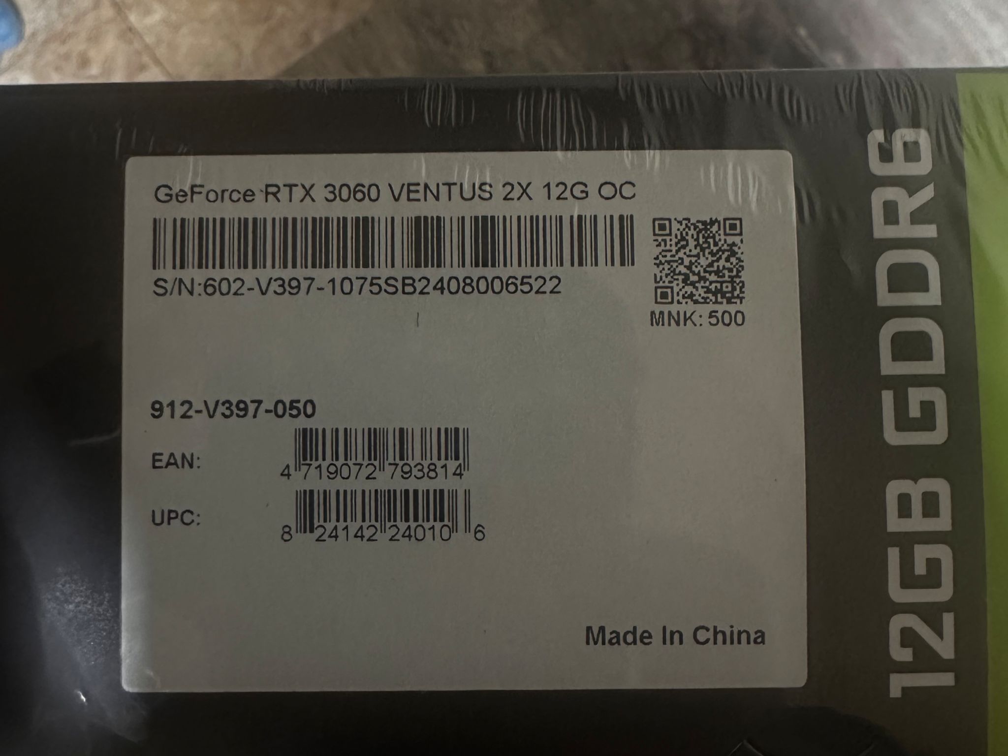 RTX 3060 VENTUS 2X 12GB OC