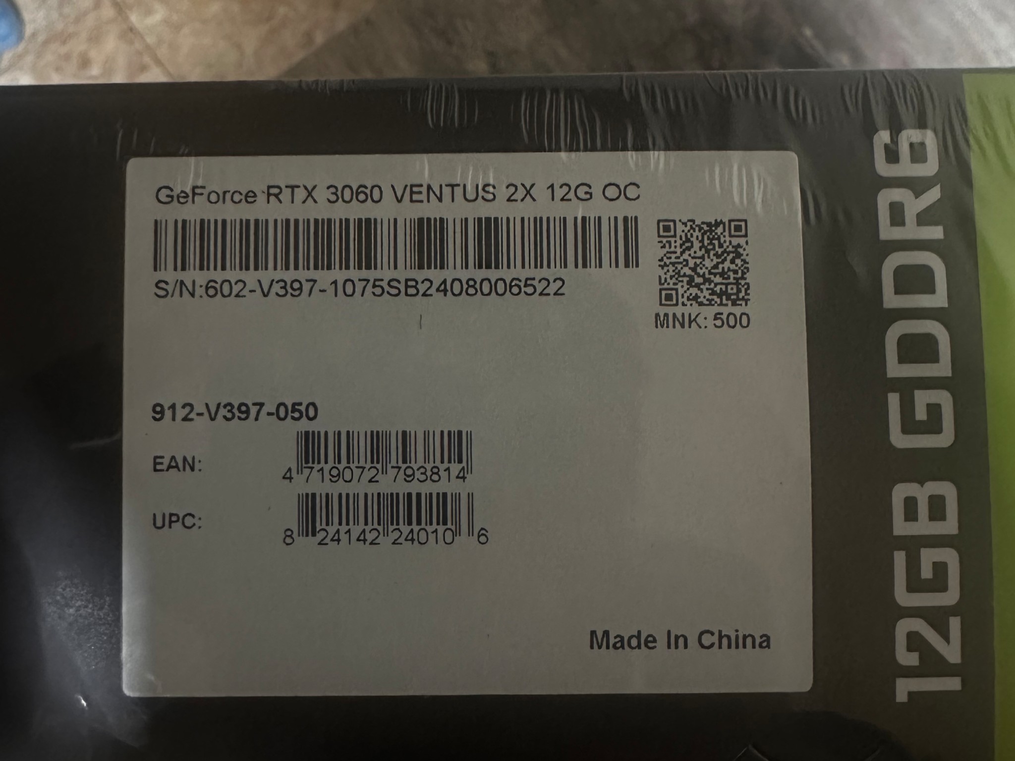 RTX 3060 VENTUS 2X 12GB OC
