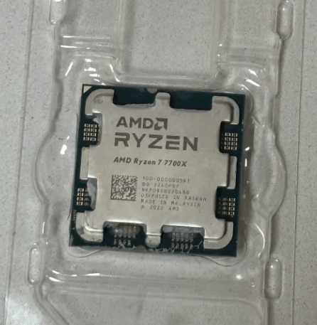 AMD Ryzen 7 7700X