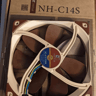 Noctua NH-C14S
