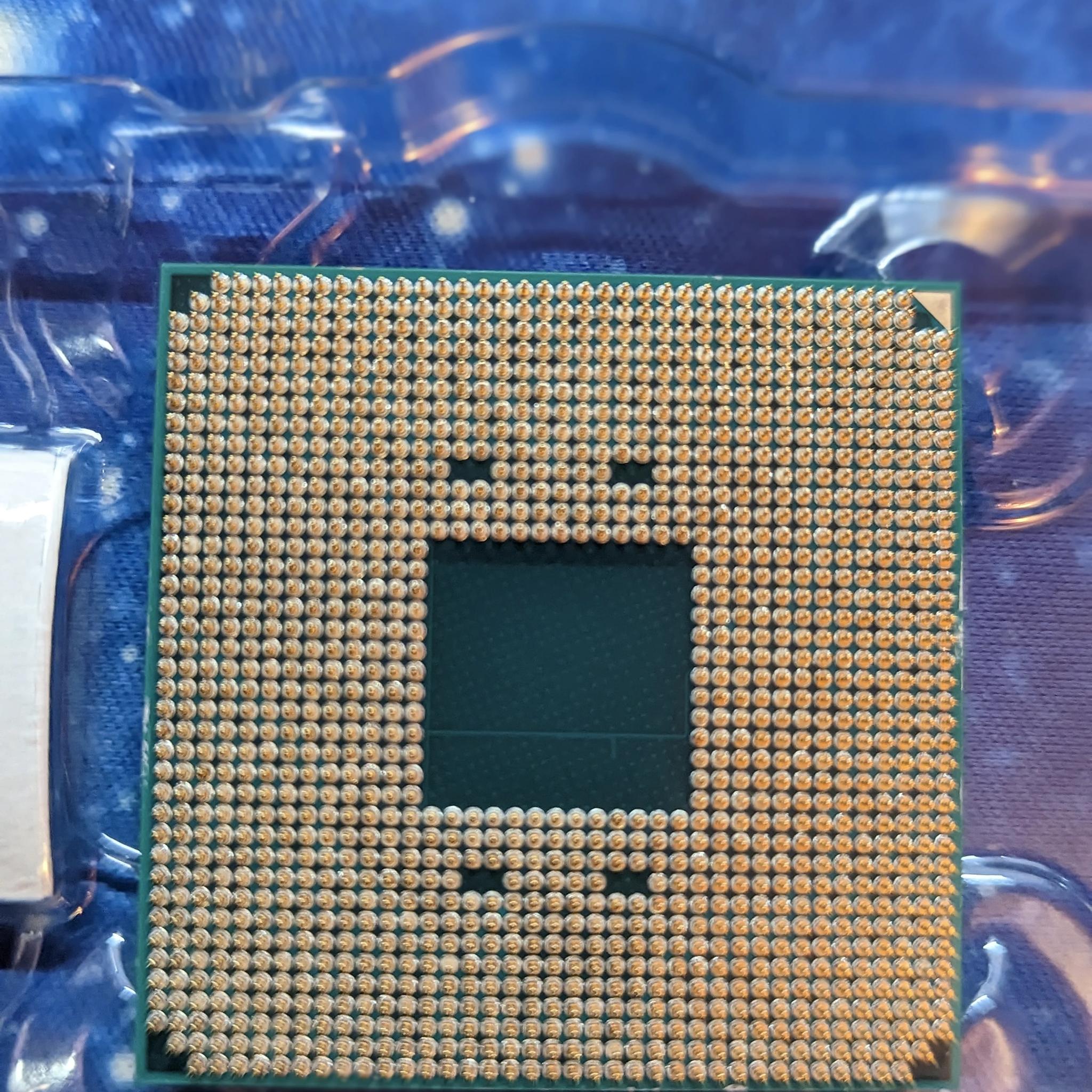 AMD Ryzen 9 5900x